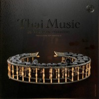 Image of Thai Music in Western Notation, Thai culture new series No.16