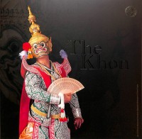Image of The Khon, Thai Culture Series No.6