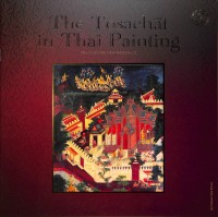 Image of The Tosachat in Thai Painting, Thai Culture new series No.22
